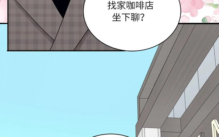 第66话 一枝玫瑰20