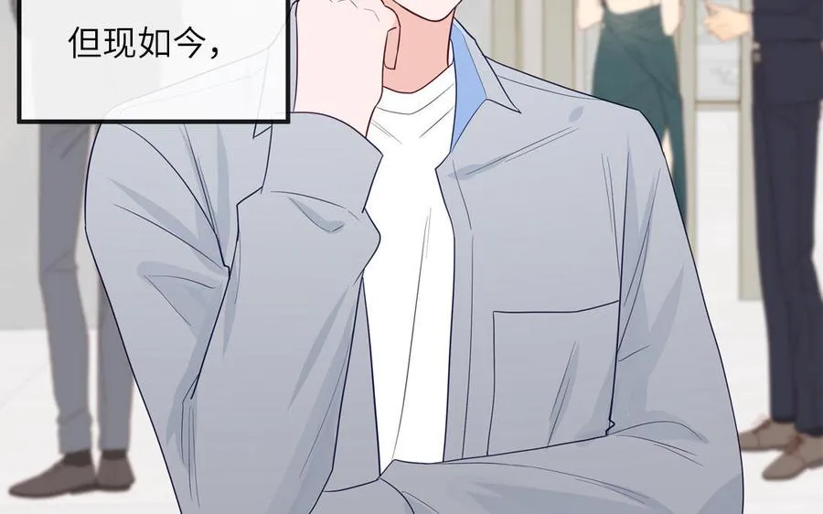 第137话 完结篇：和和美美66