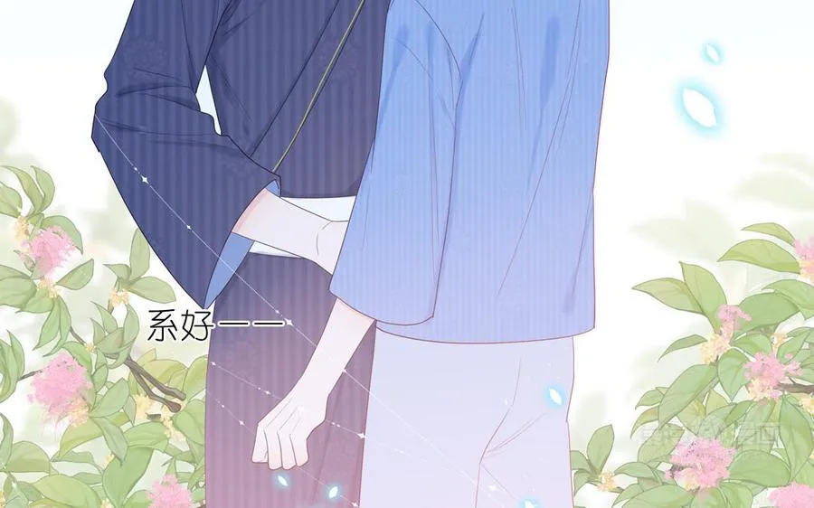 第49话 让我摸一摸34