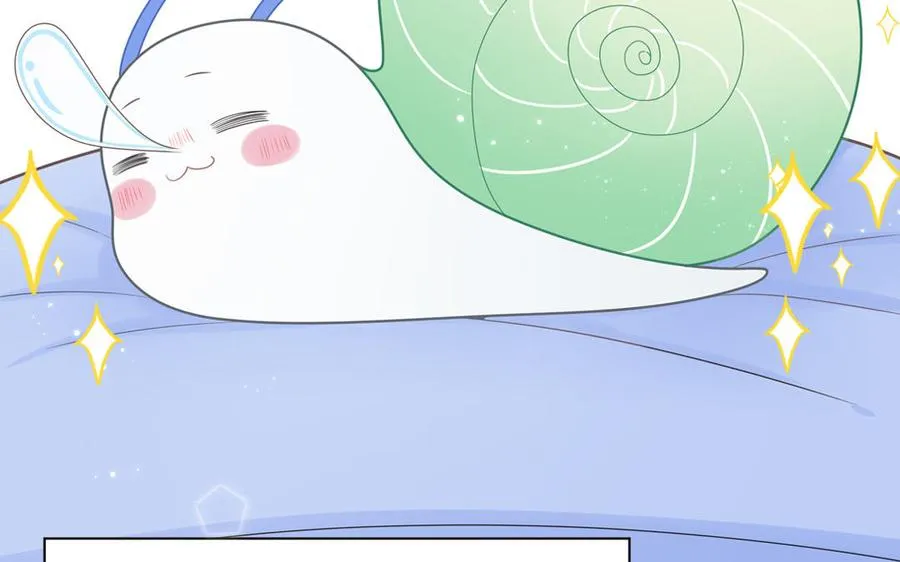 第1话 小蜗牛下山70
