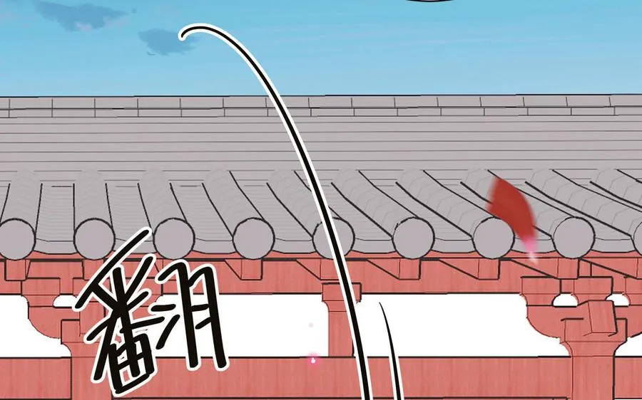 第87话 他的“新娘”28