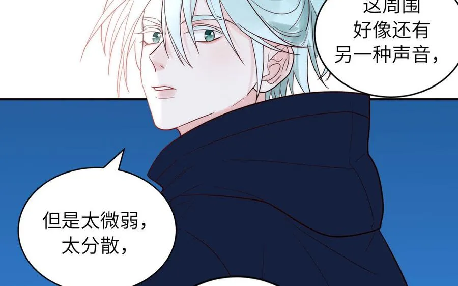 第90话 千年默默陪伴7