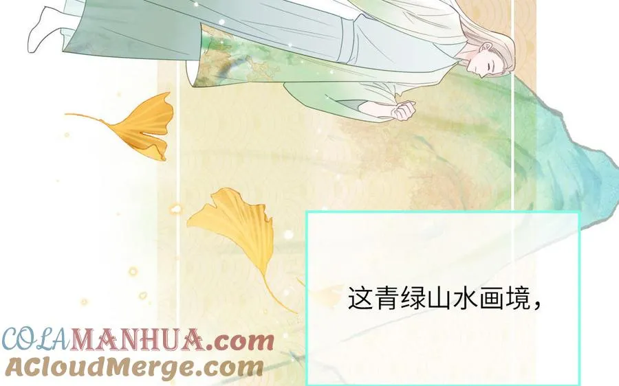 第107话 如获新生9