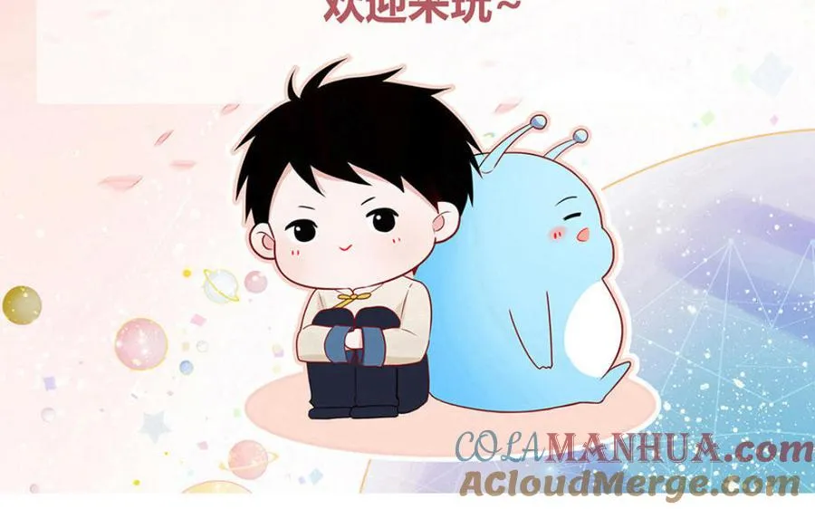 第86话 深夜寻妖81