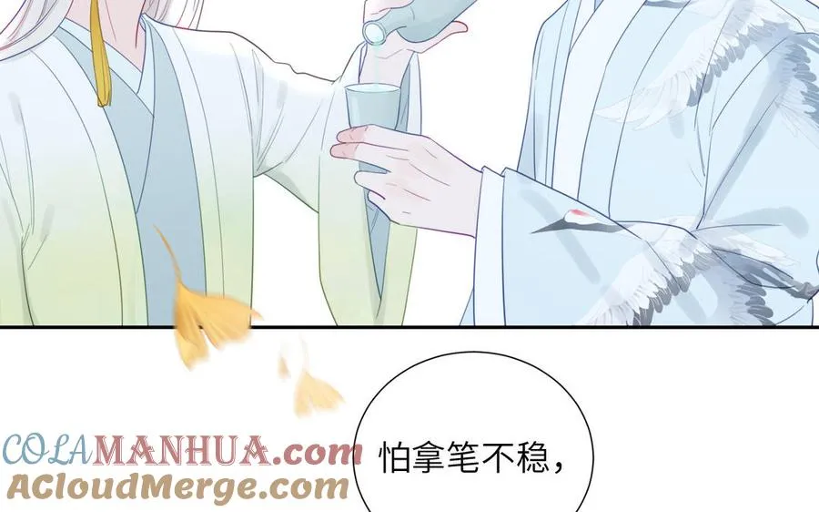 第107话 如获新生57