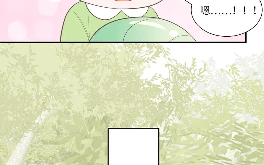 第13话 信谣传谣受害者53