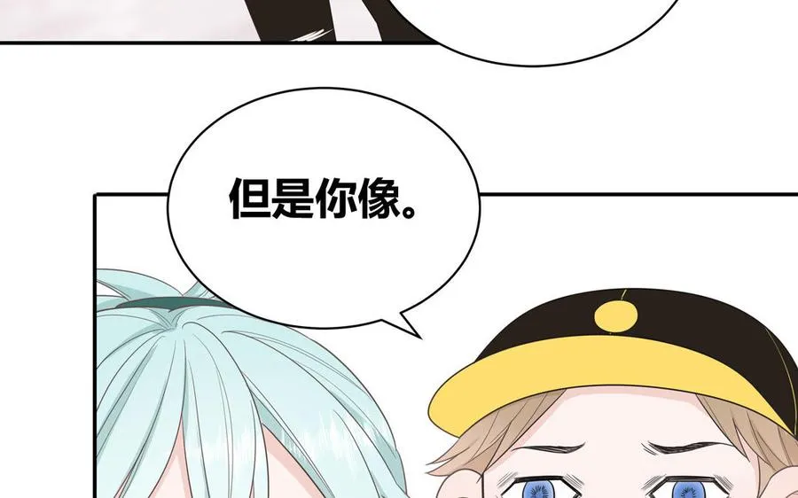 第35话 老畜生气质23