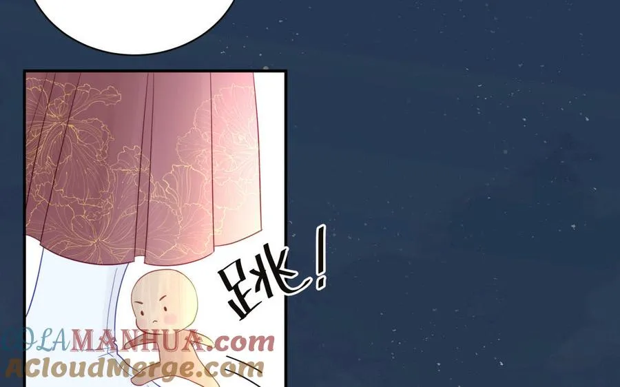 第93话 久违的吻42