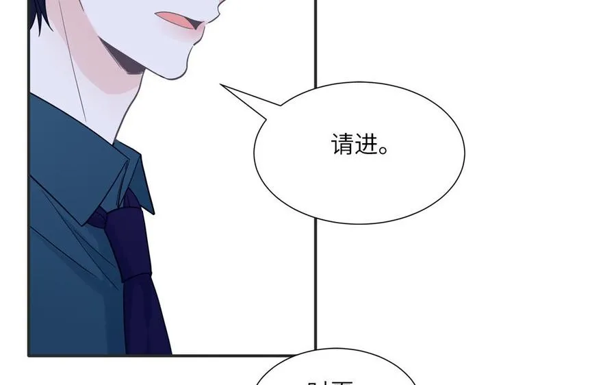 第19话 暗中观察47
