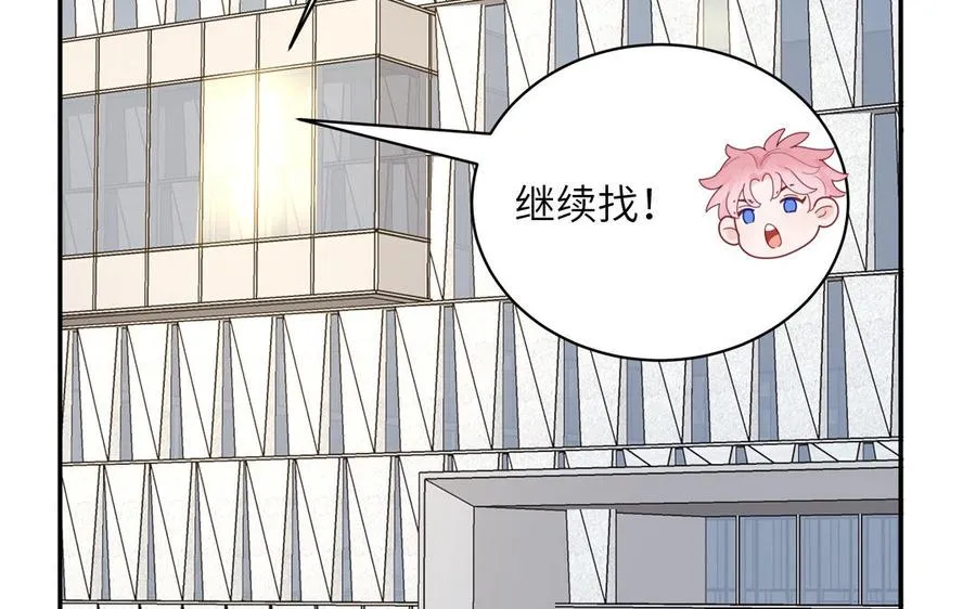第104话 擦肩而过68