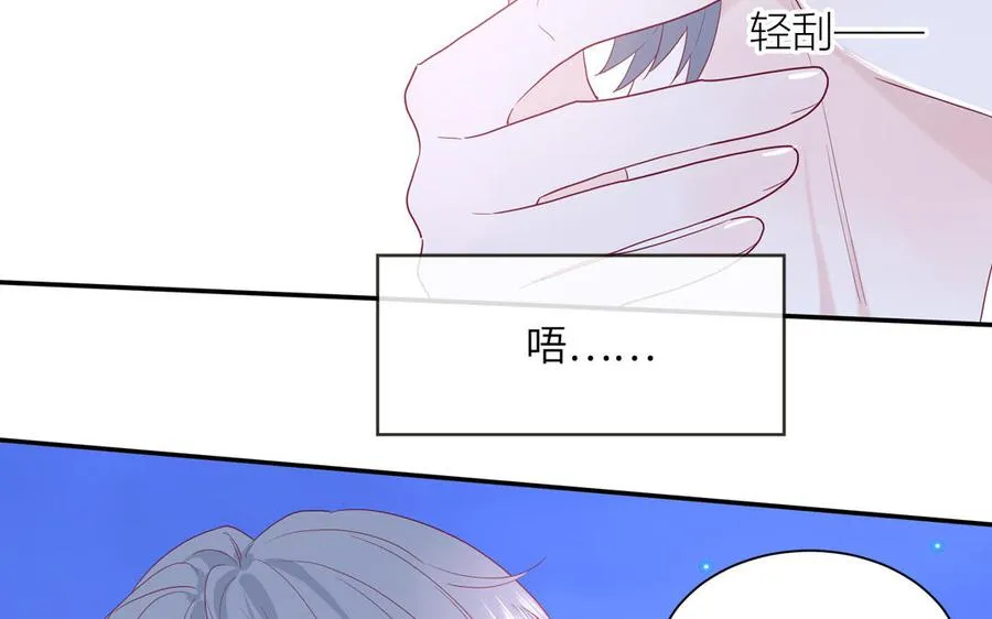 第47话 你喜欢谁？55