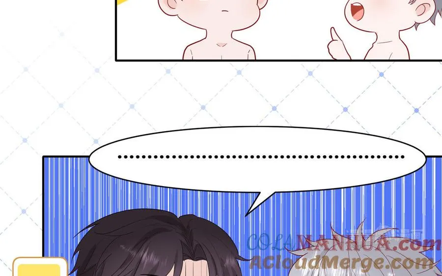 第48话 奇怪的感觉54