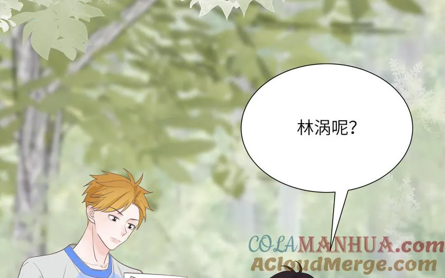 第14话 谁更好看9