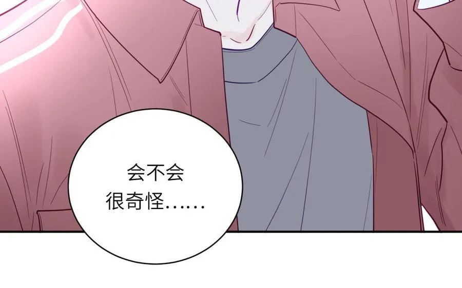 第95话 古代少年参加选秀10