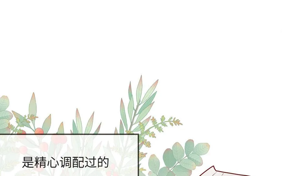 第63话 离家出走73