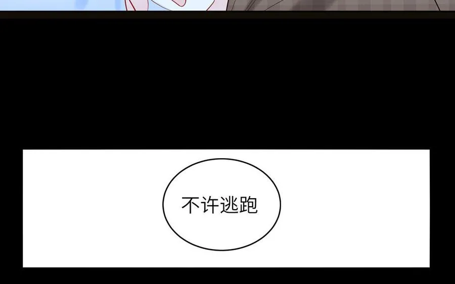第63话 离家出走10