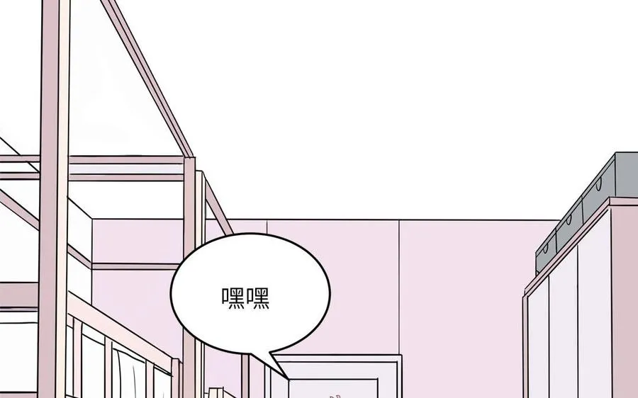 第26话 爱豆的微笑53