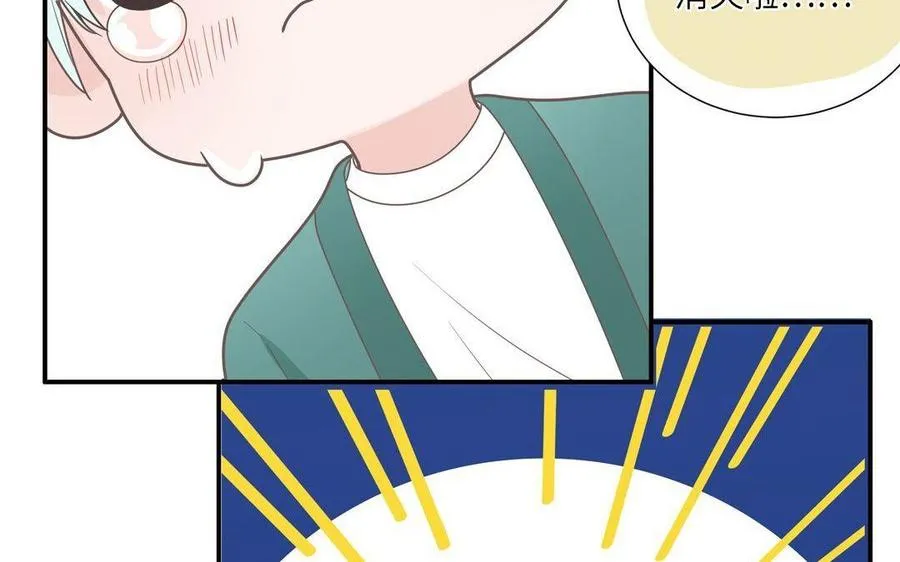 第11话 蜗蜗丢了28