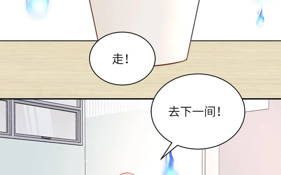 第104话 擦肩而过65
