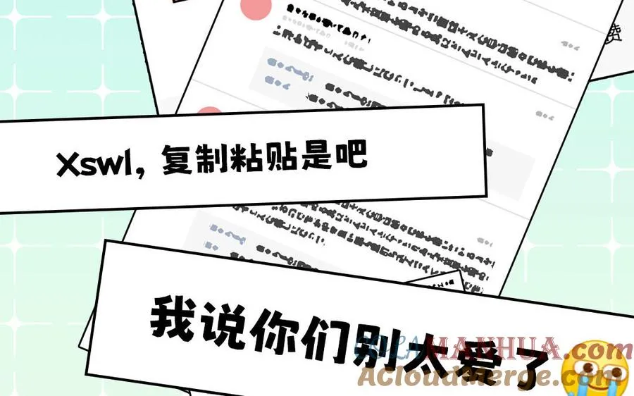 第132话 逃不掉了92