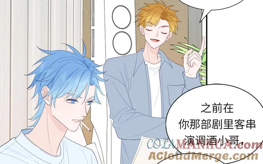 第111话 暖心小天使45