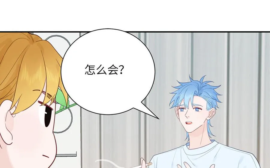 第111话 暖心小天使53