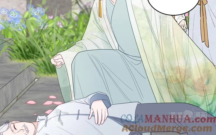 第103话 古画修复师84
