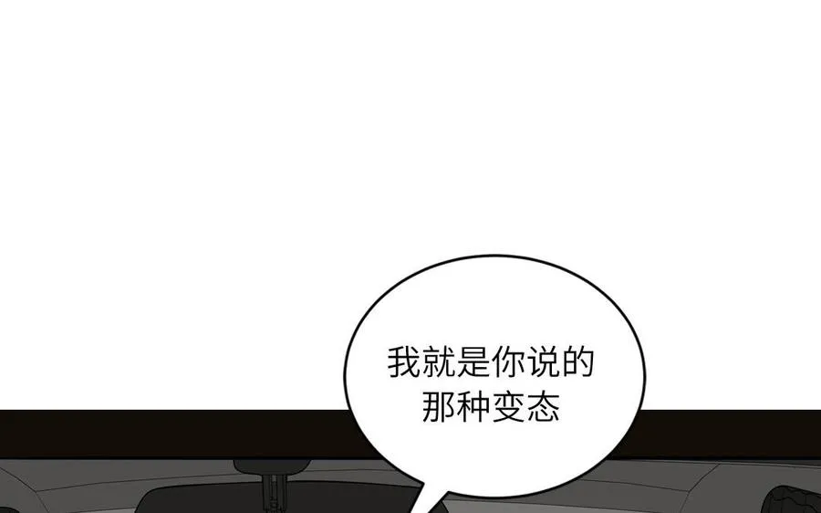 第63话 离家出走5