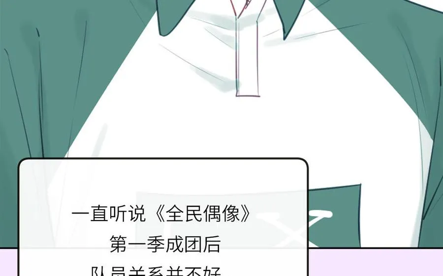 第125话 老实点77