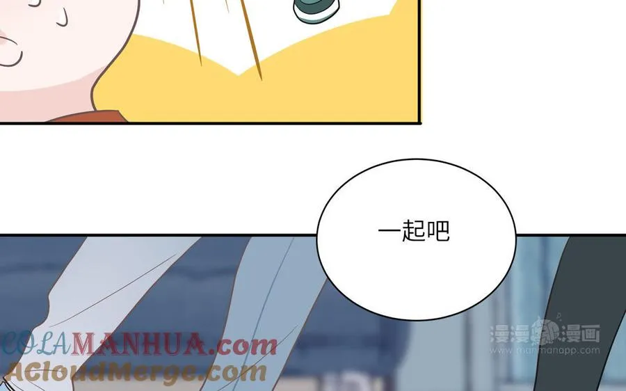第23话 厕所里的胖妖怪24