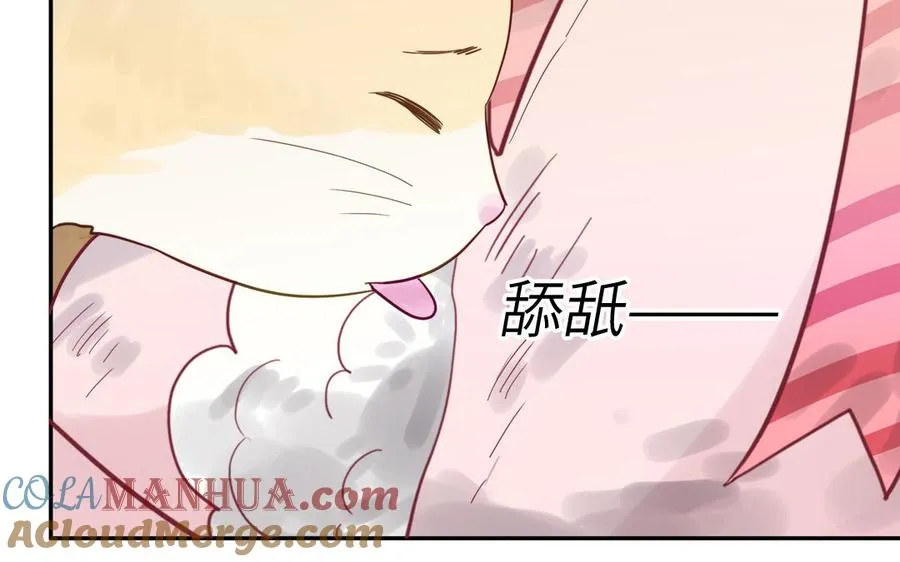 第120话 林涡被猫叼走了69