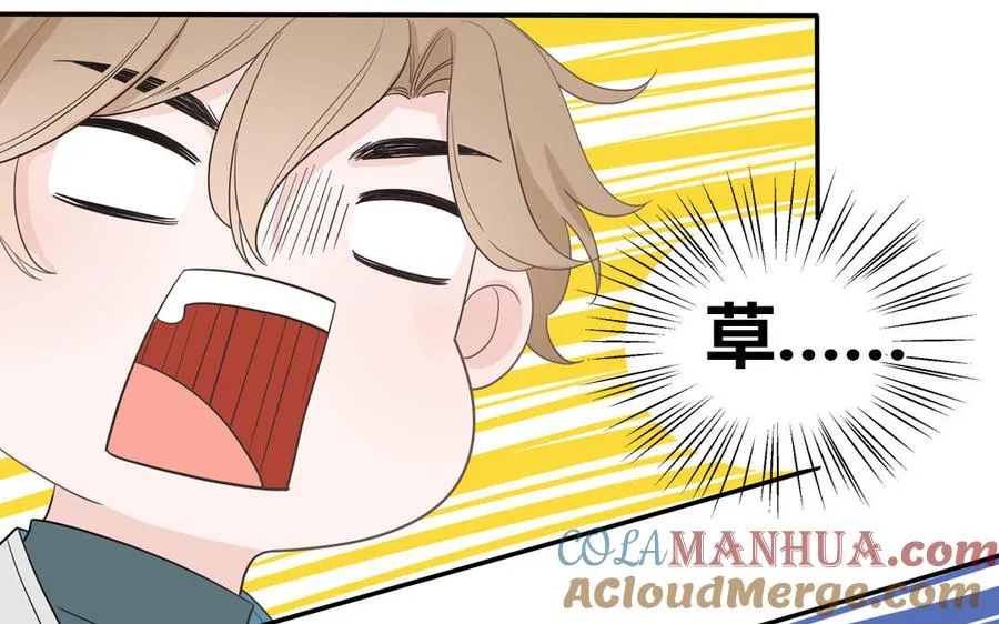 第30话 花不能碰27