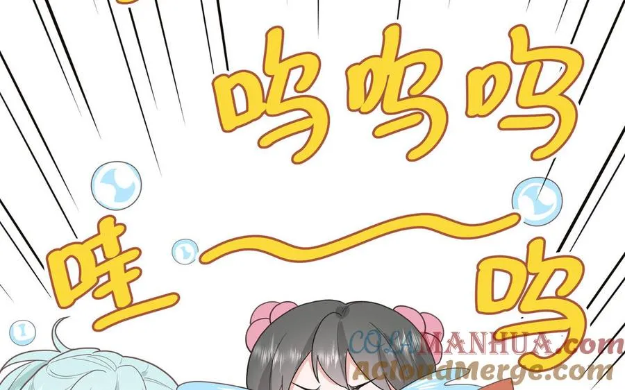 第12话 求山神保佑15