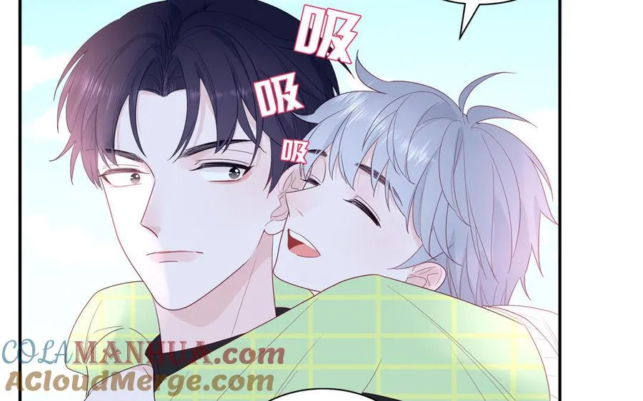 第43话 自作多情45