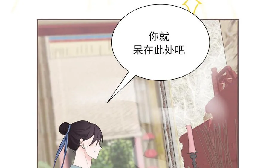 第10话 初次相遇49