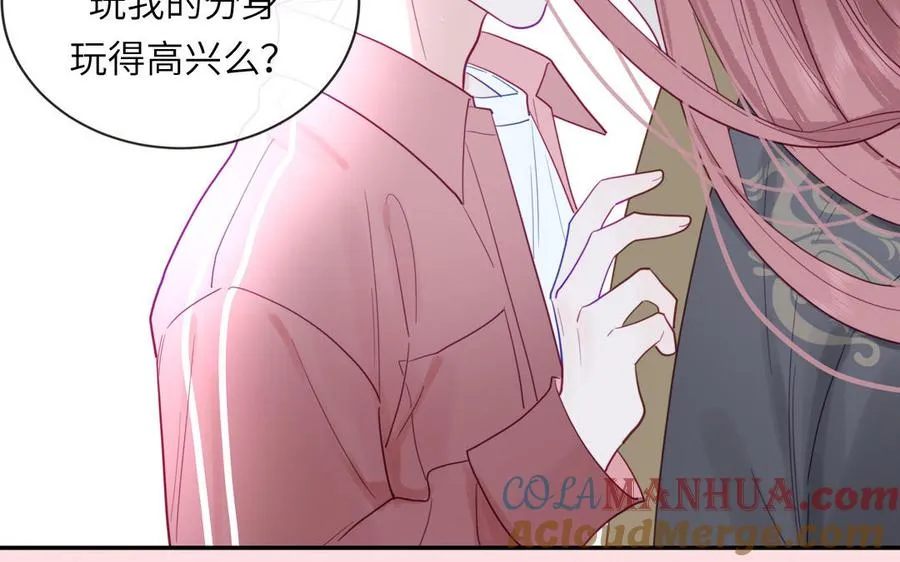 第98话 欺负小分身66