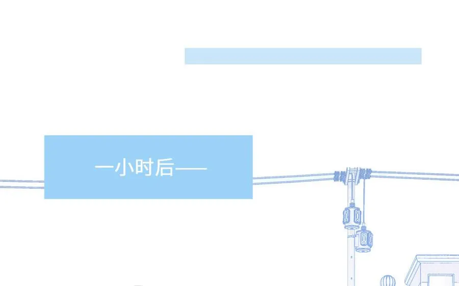 第109话 被妖缠上了！59