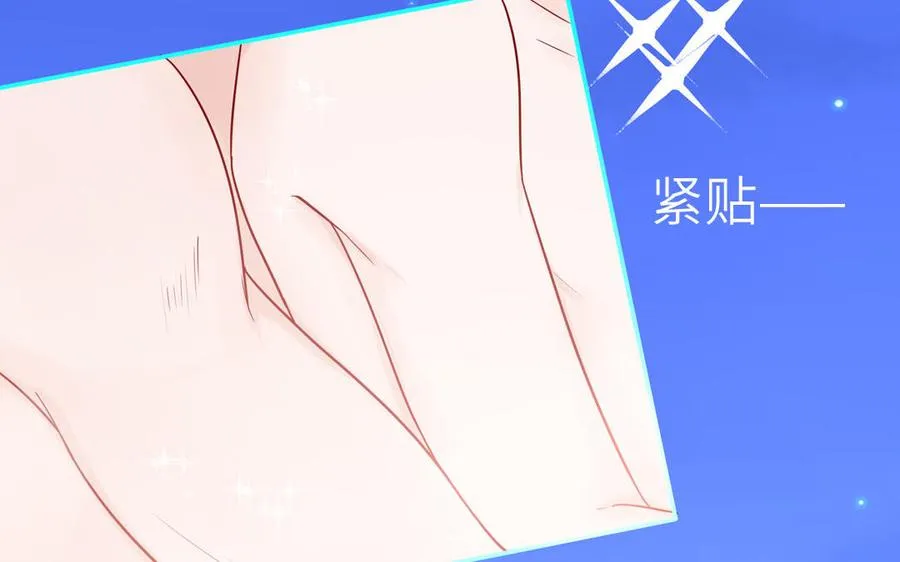 第47话 你喜欢谁？67