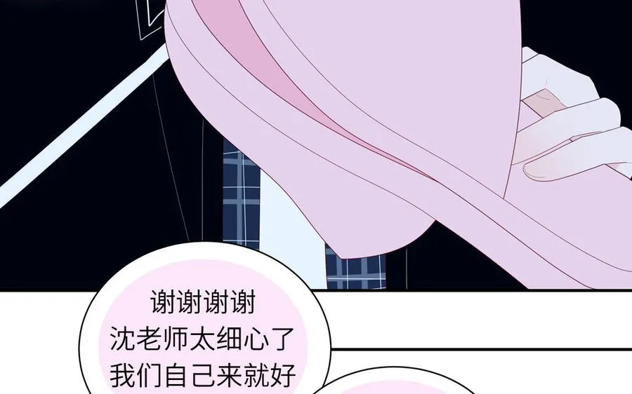 第45话 居家真人秀40