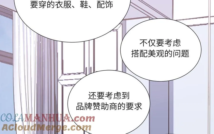 第7话 食物链顶端9