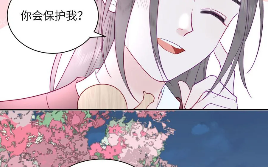 第93话 久违的吻58