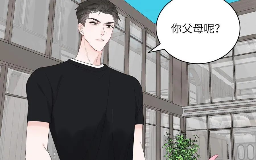 第57话 色盲的世界53