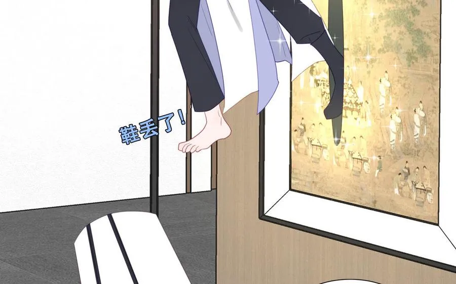第107话 如获新生67