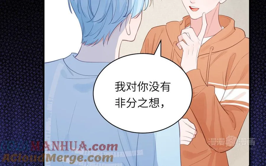 第131话 做什么都可以24