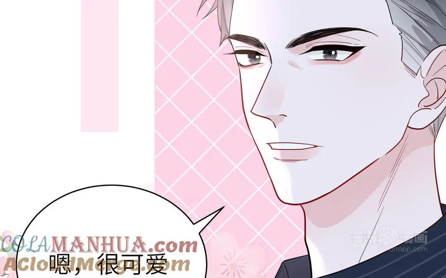 第61话 占有欲24