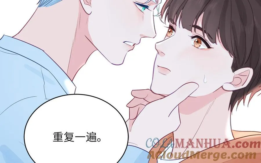 第131话 做什么都可以21
