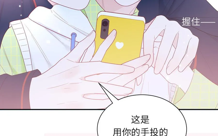 第41话 battle到老76