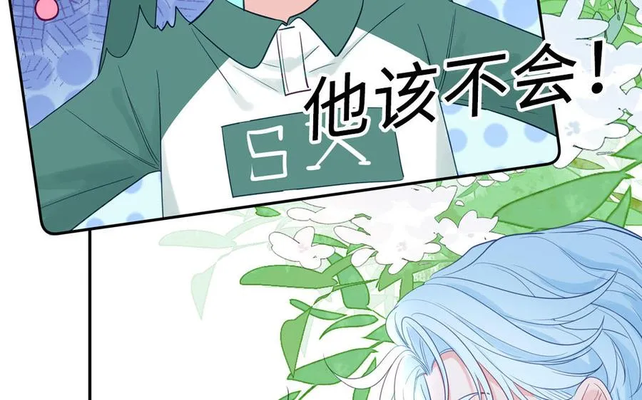 第125话 老实点91