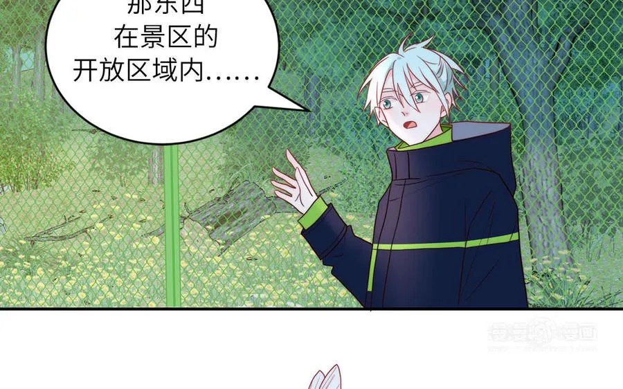 第86话 深夜寻妖64