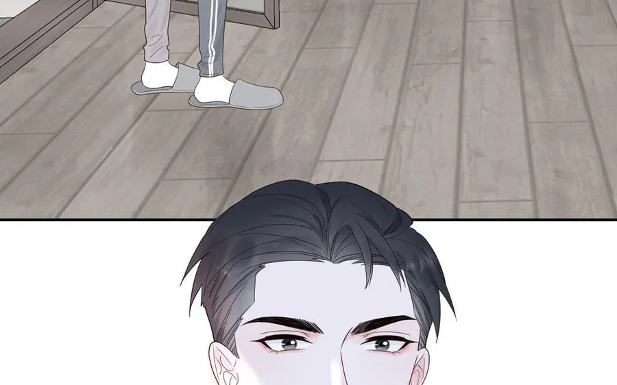 第57话 色盲的世界32